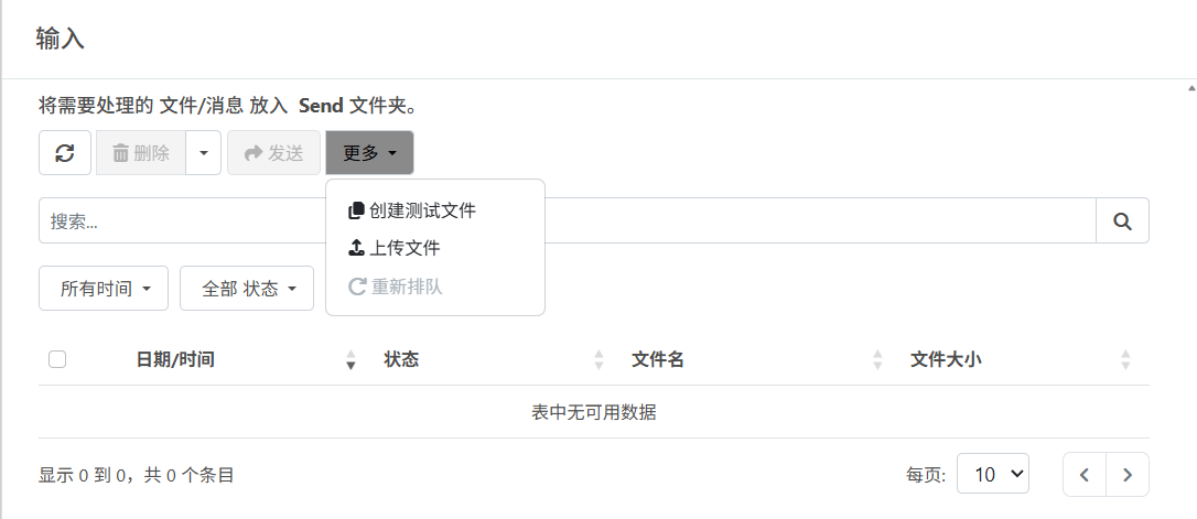 Uploading files via the Transactions tab
