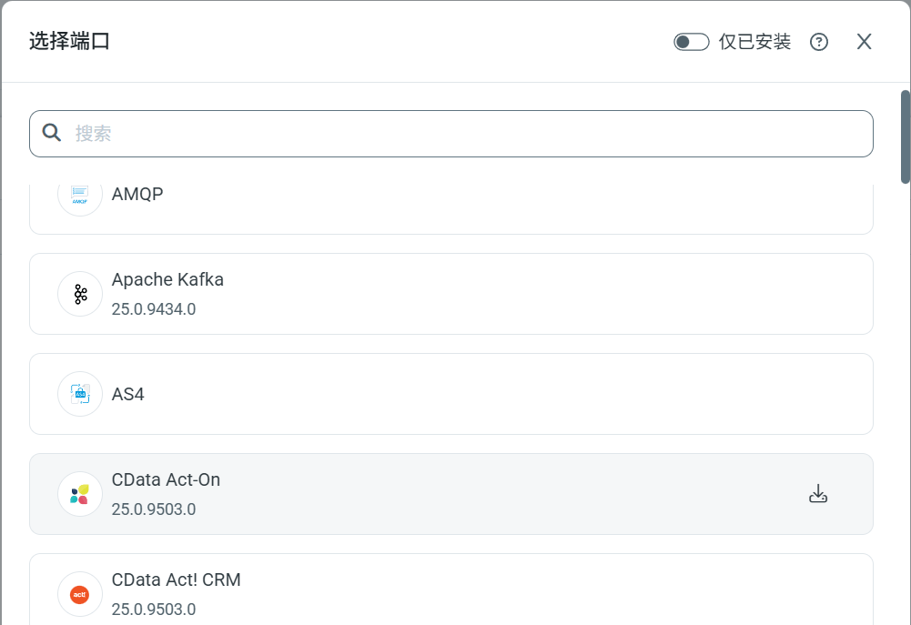 Select connector pane with download button