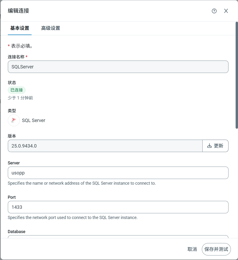 Update connector pane via edit