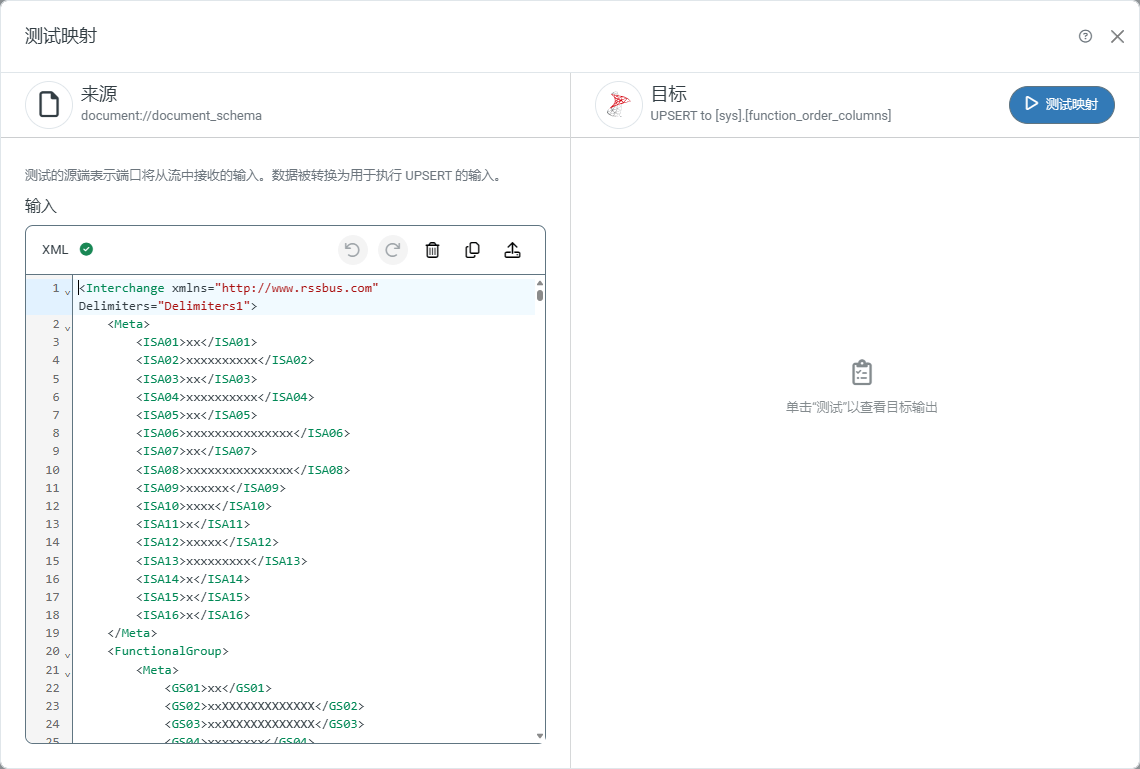 Test Mapping page