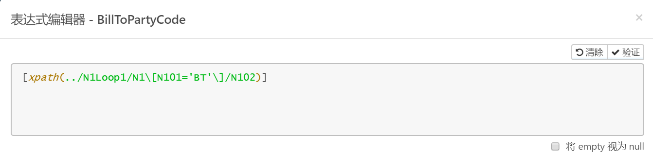 Lookahead expression for BillToPartyCode