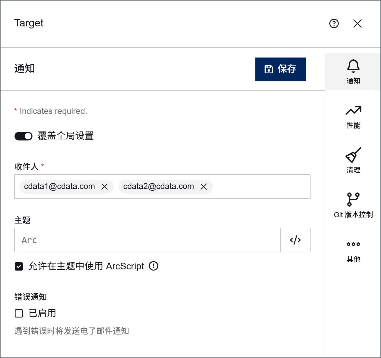Workspace settings panel
