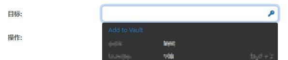 Add vault item from a field using the key symbol