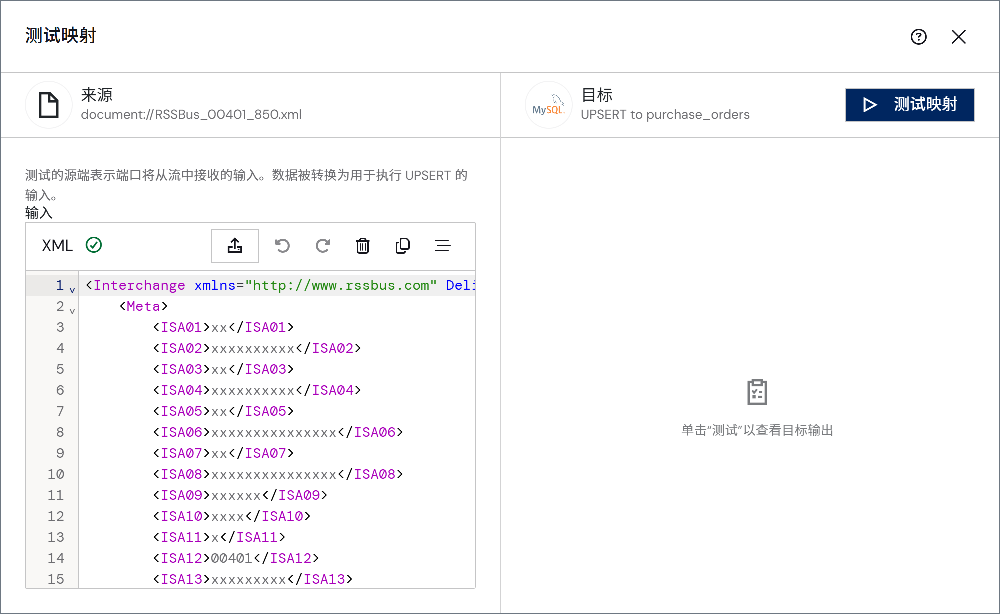 Test Mapping page