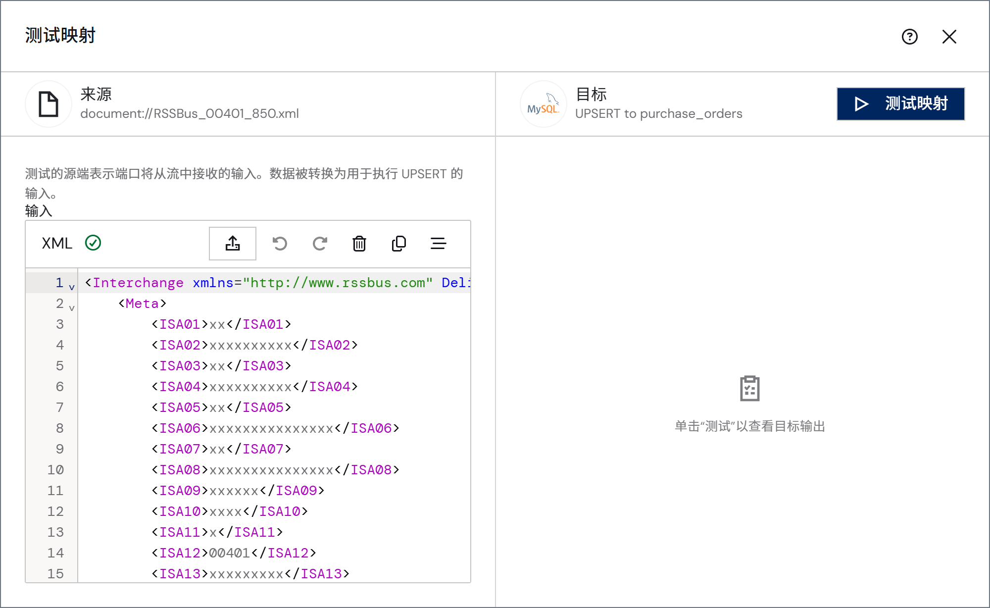 Test Mapping page