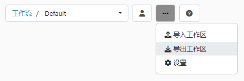 Export workspace settings icon