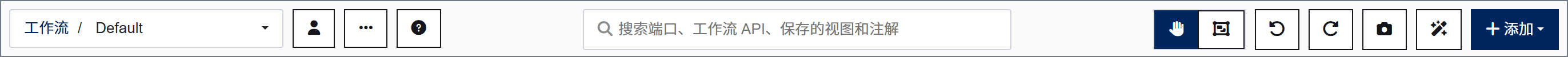 Flow canvas workspace toolbar options