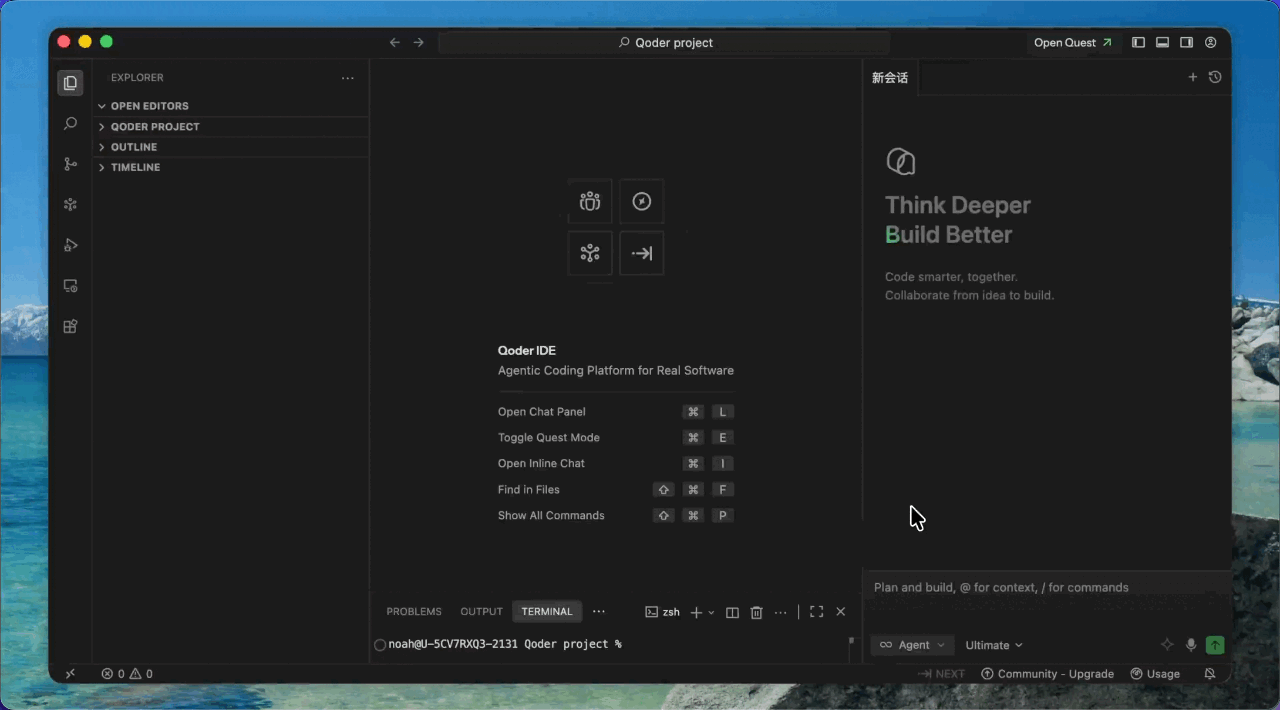 Claiming from Desktop