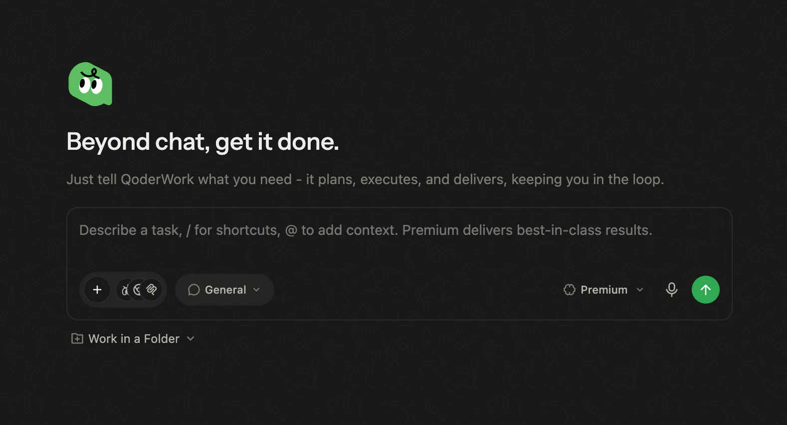 QoderWork の入力欄にあるマイクアイコン