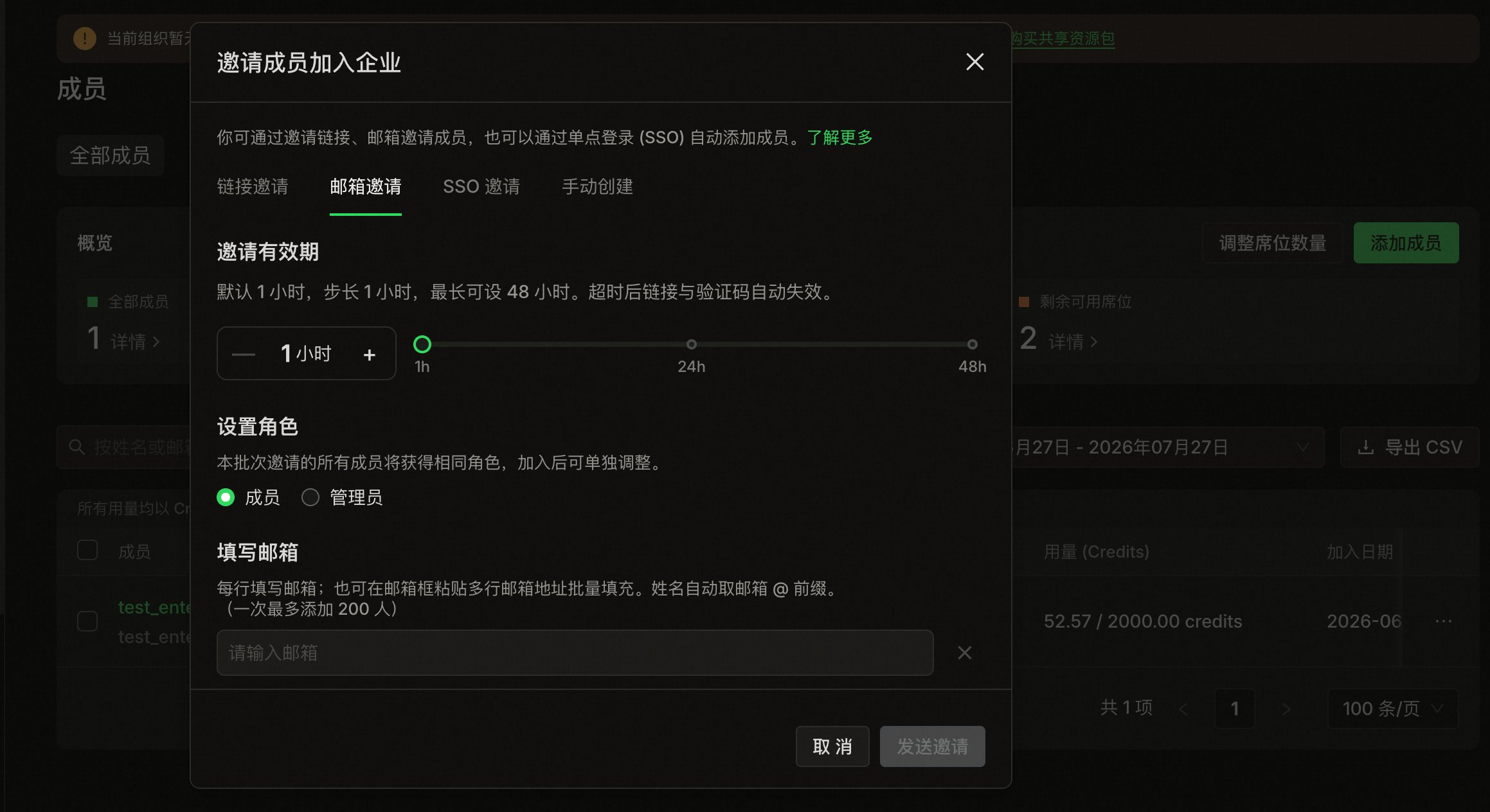 CD51CAD1 1F6D 4326 AA6F A2F1C1DEB944
