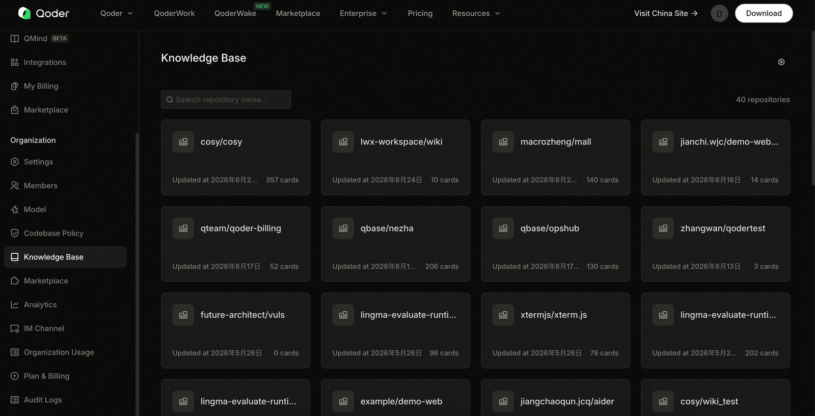 Knowledge Base List