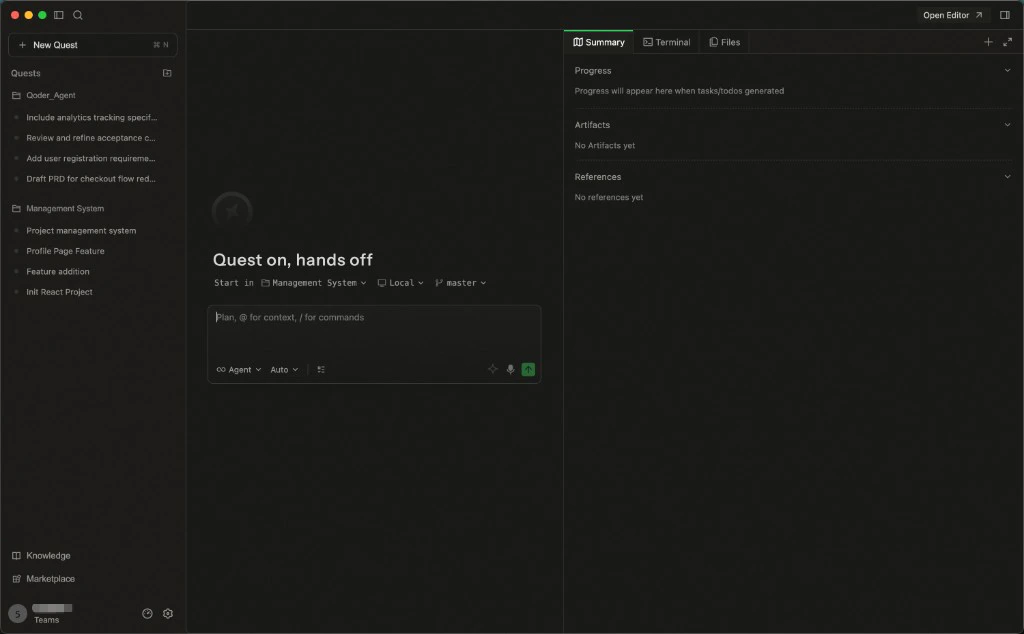 Quest のレイアウト:タスク管理・会話・機能の 3 エリア