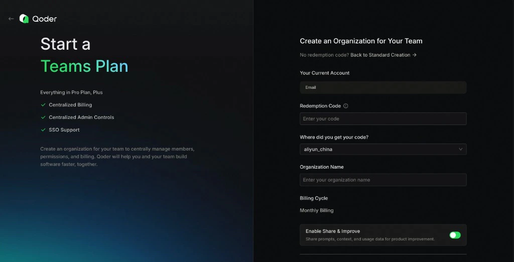 Redeem when creating an organization
