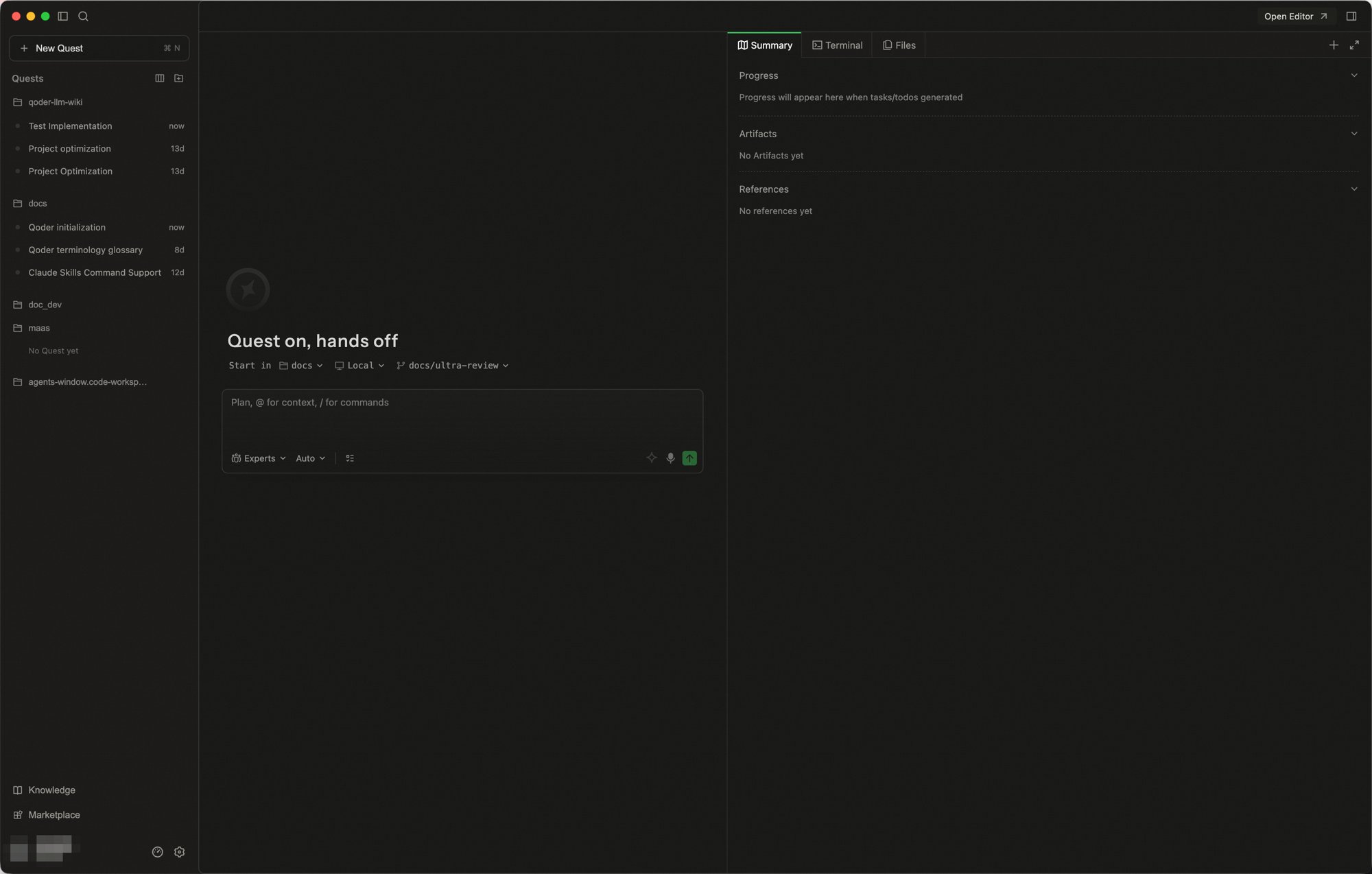 Overview - Qoder