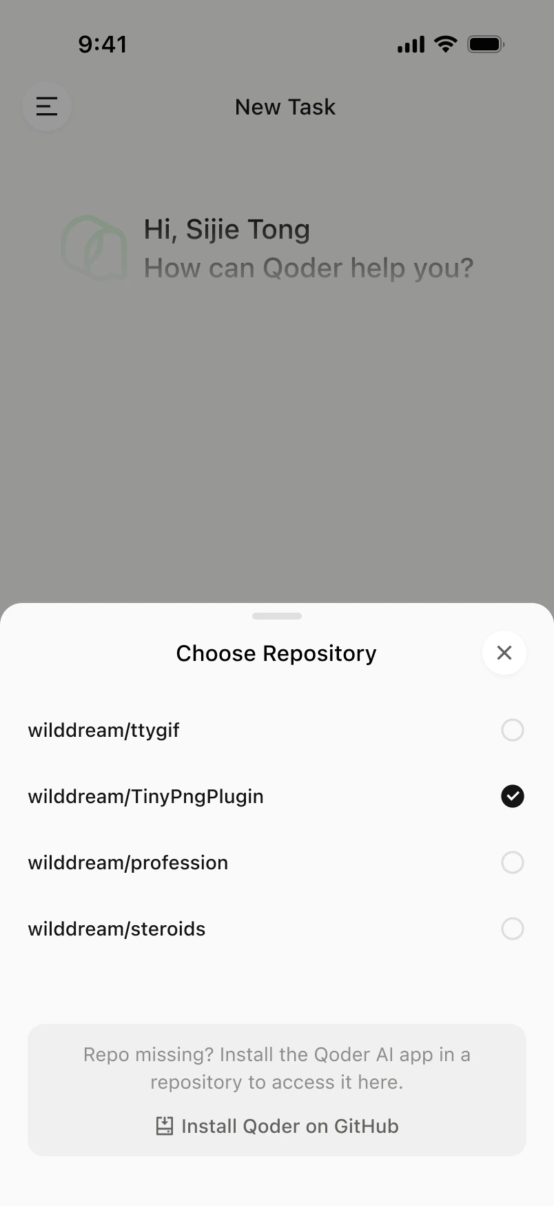 Choose Repository sheet on the mobile app