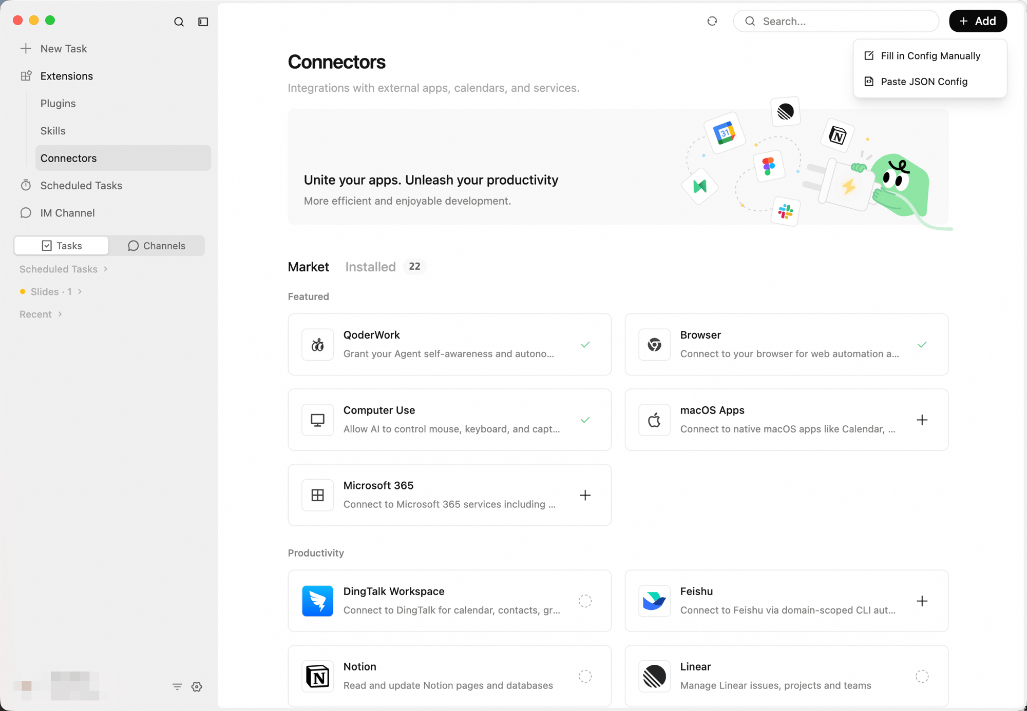 Connectors page "+ Add" dropdown showing "Fill in Config Manually" and "Paste JSON Config" options