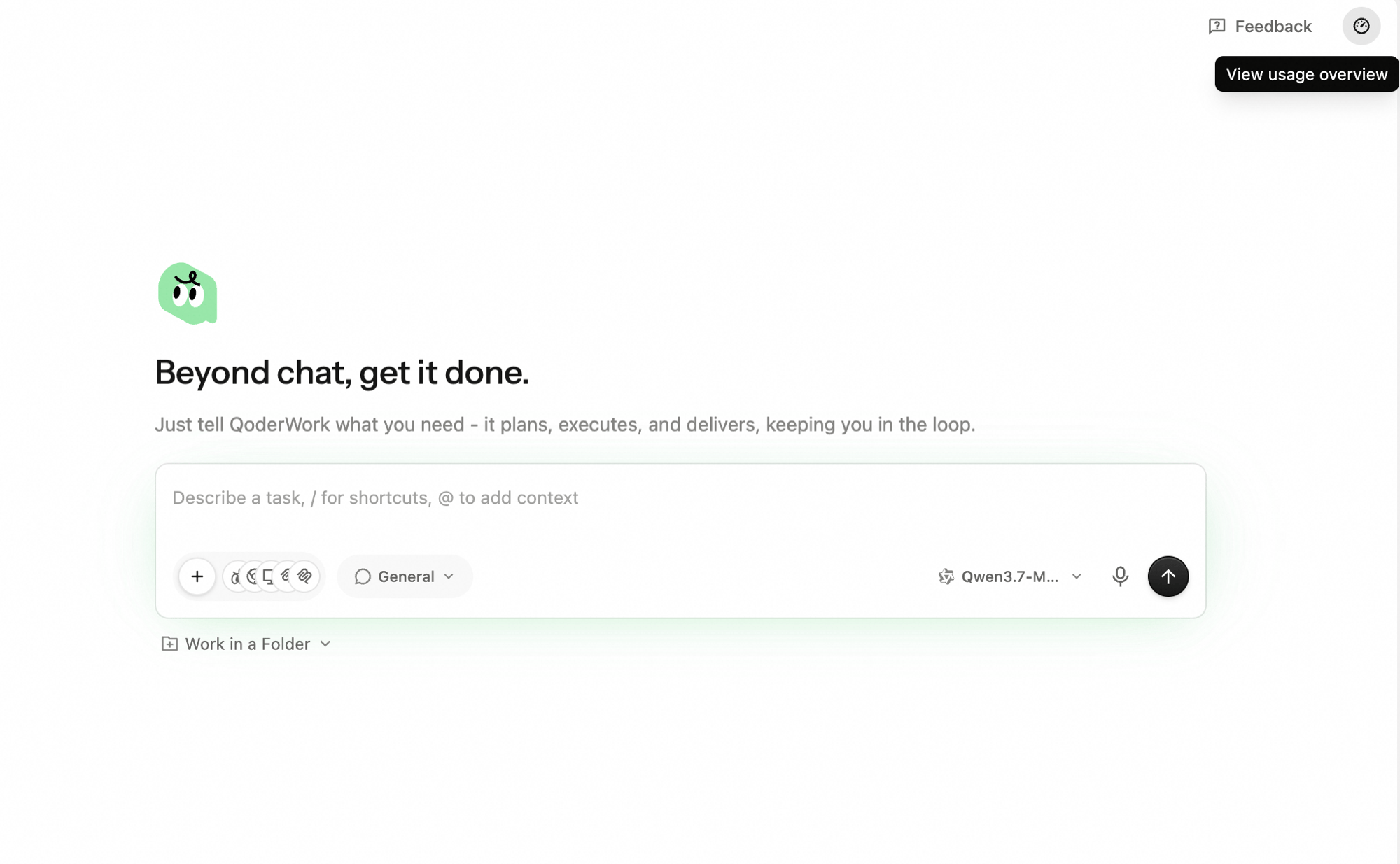 右上の使用量アイコンをクリックすると「View usage overview」ボタンが表示される