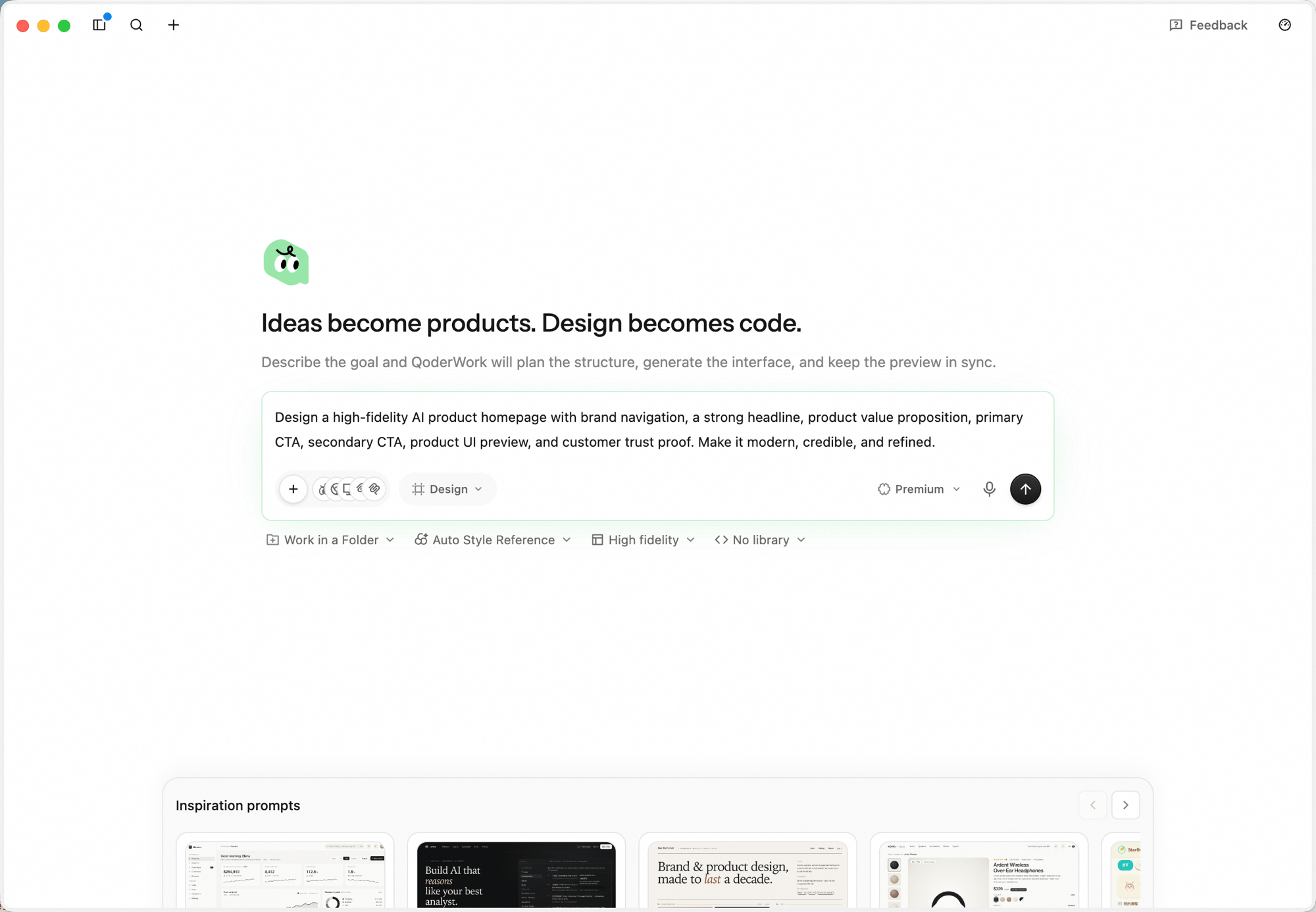 QoderWork ホーム画面の入力欄に「Design a high-fidelity AI product homepage with brand navigation, a strong headline, product value proposition, primary CTA, secondary CTA, product UI preview, and customer trust proof. Make it modern, credible, and refined.」が入力済み。ワークスペースピッカーは Design、入力欄下には Work in a Folder / Auto Style Reference / High fidelity / No library のツールバー