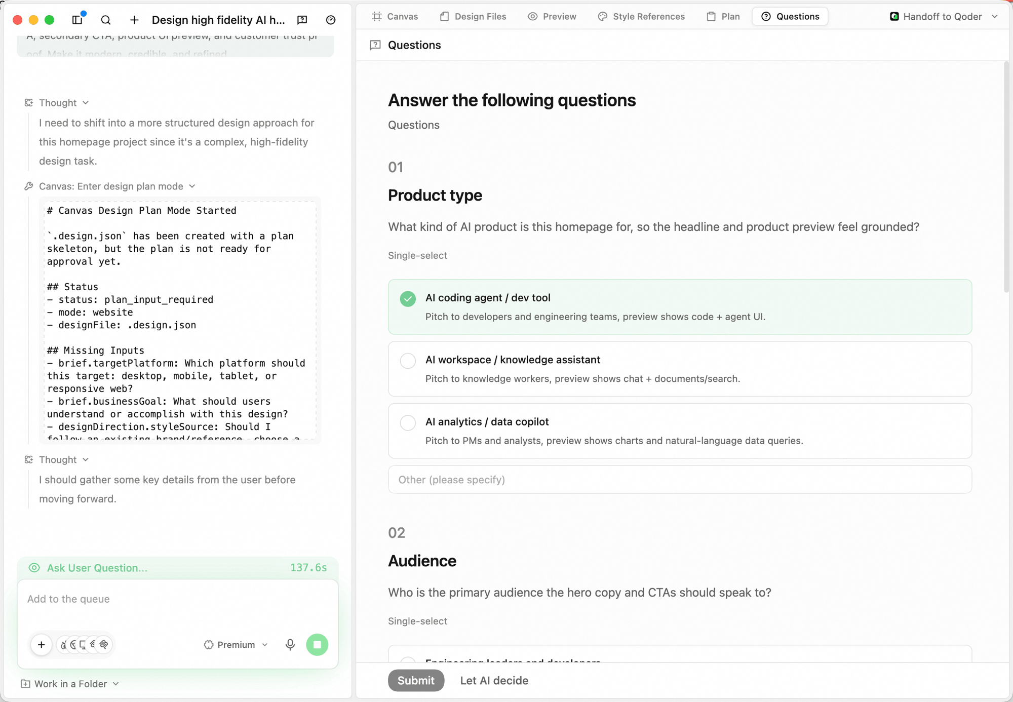 デザインタスクの Questions タブ:01「Product type」は AI coding agent / dev tool、AI workspace / knowledge assistant、AI analytics / data copilot の単一選択と Other 入力欄、02「Audience」の質問が一部見える。下部のアクションバーに Submit と Let AI decide