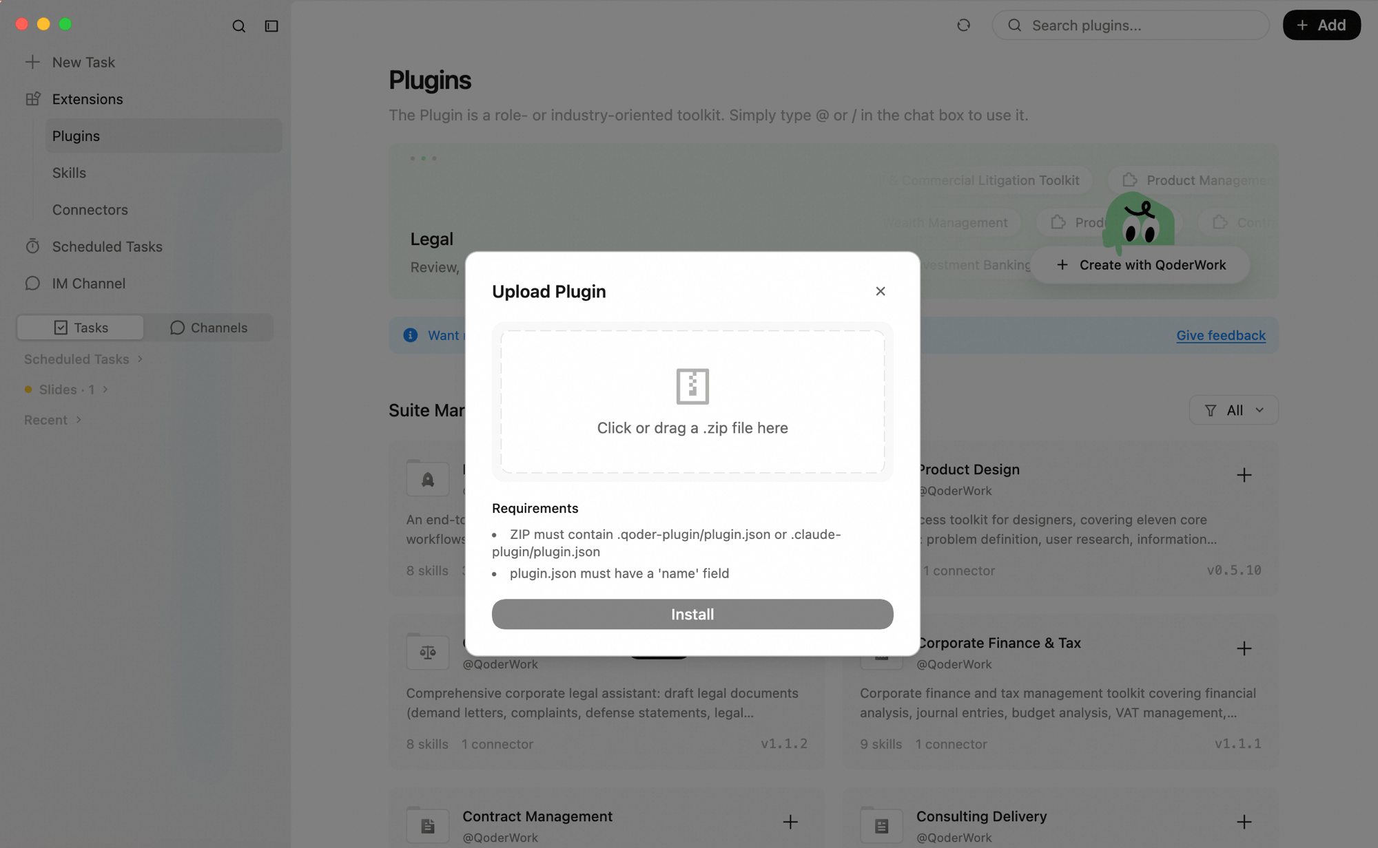 プラグインのアップロードダイアログ:ドロップゾーンに「Click or drag a .zip file here」と表示され、要件が下に並び、Install ボタンが最下部にある