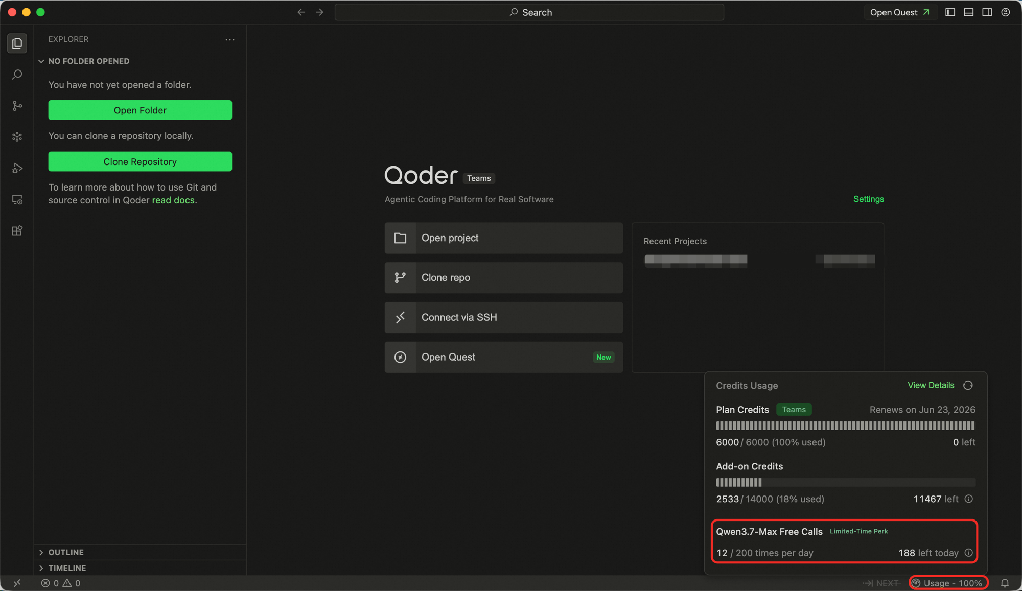 Qoder Desktop — Usage Overview showing free calls