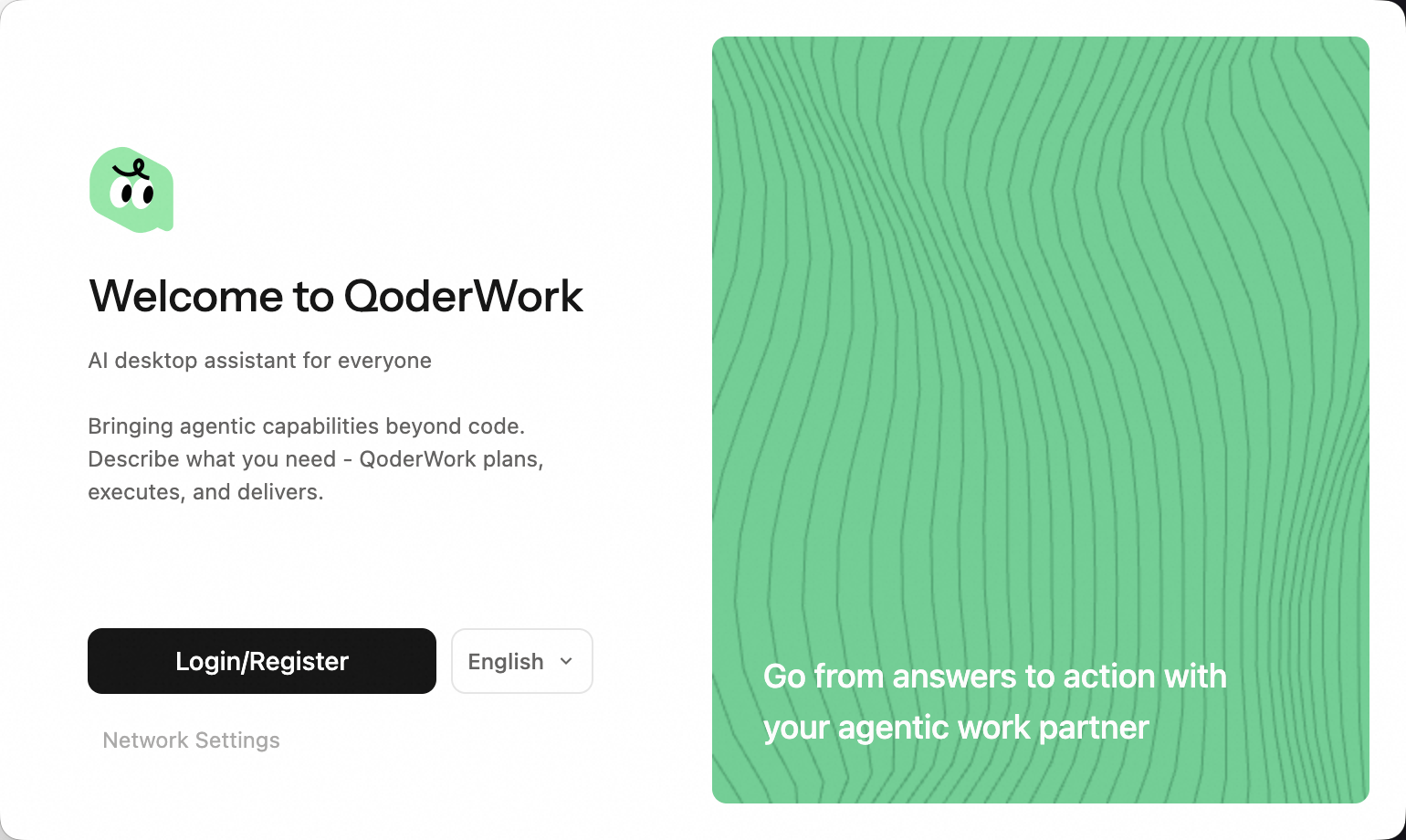 Account menu in the bottom-left corner of QoderWork