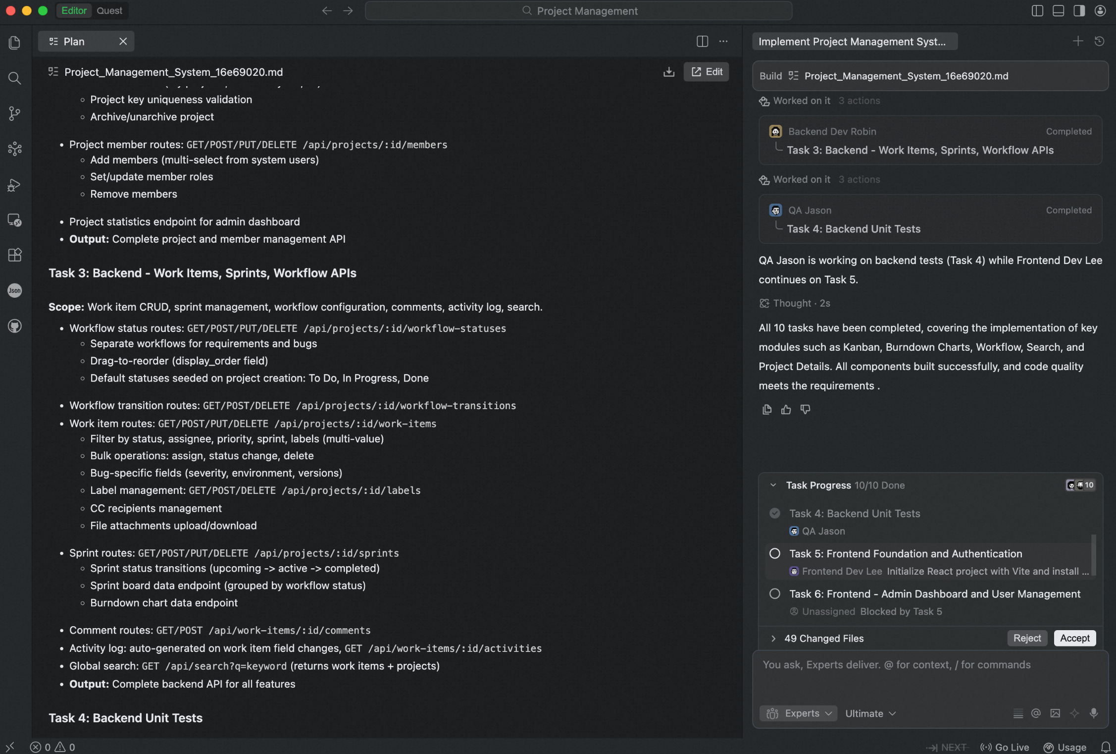 タスクリストと進捗