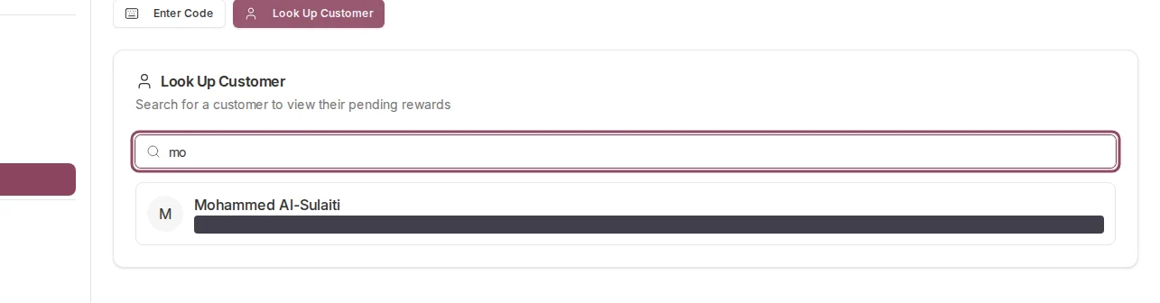 Customer search with a matching result