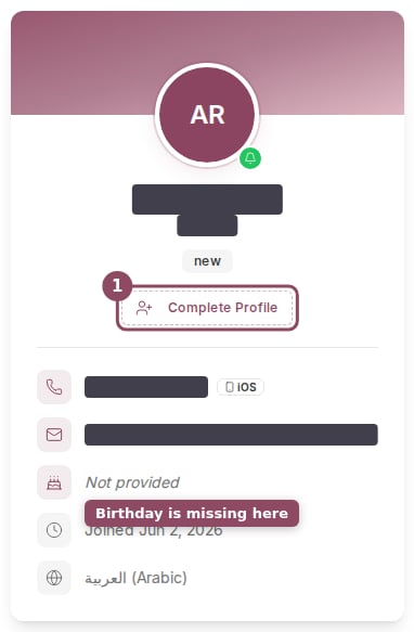 A member profile card with the Complete Profile button highlighted and the birthday showing Not provided
