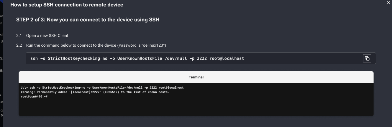 已成功通过 SSH 连接到 QDC 设备