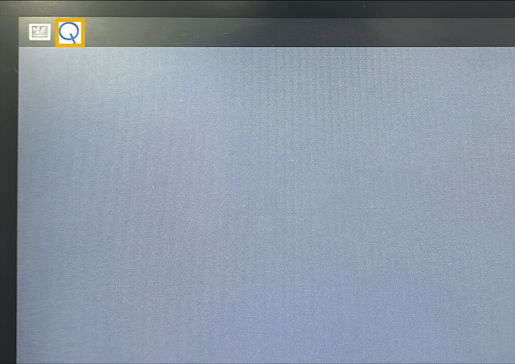 Qdemo startup screen on the monitor