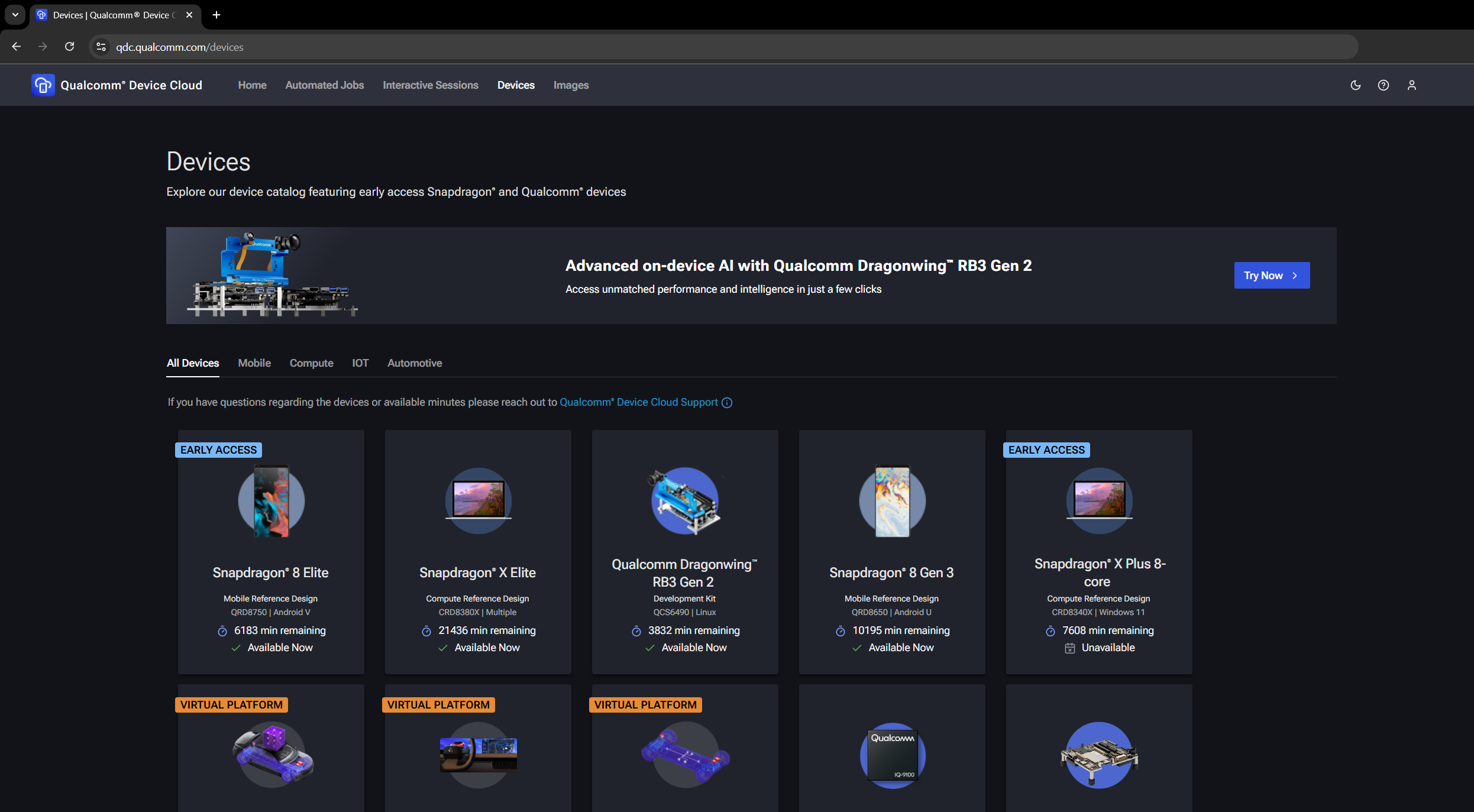 Device selection page in QDC