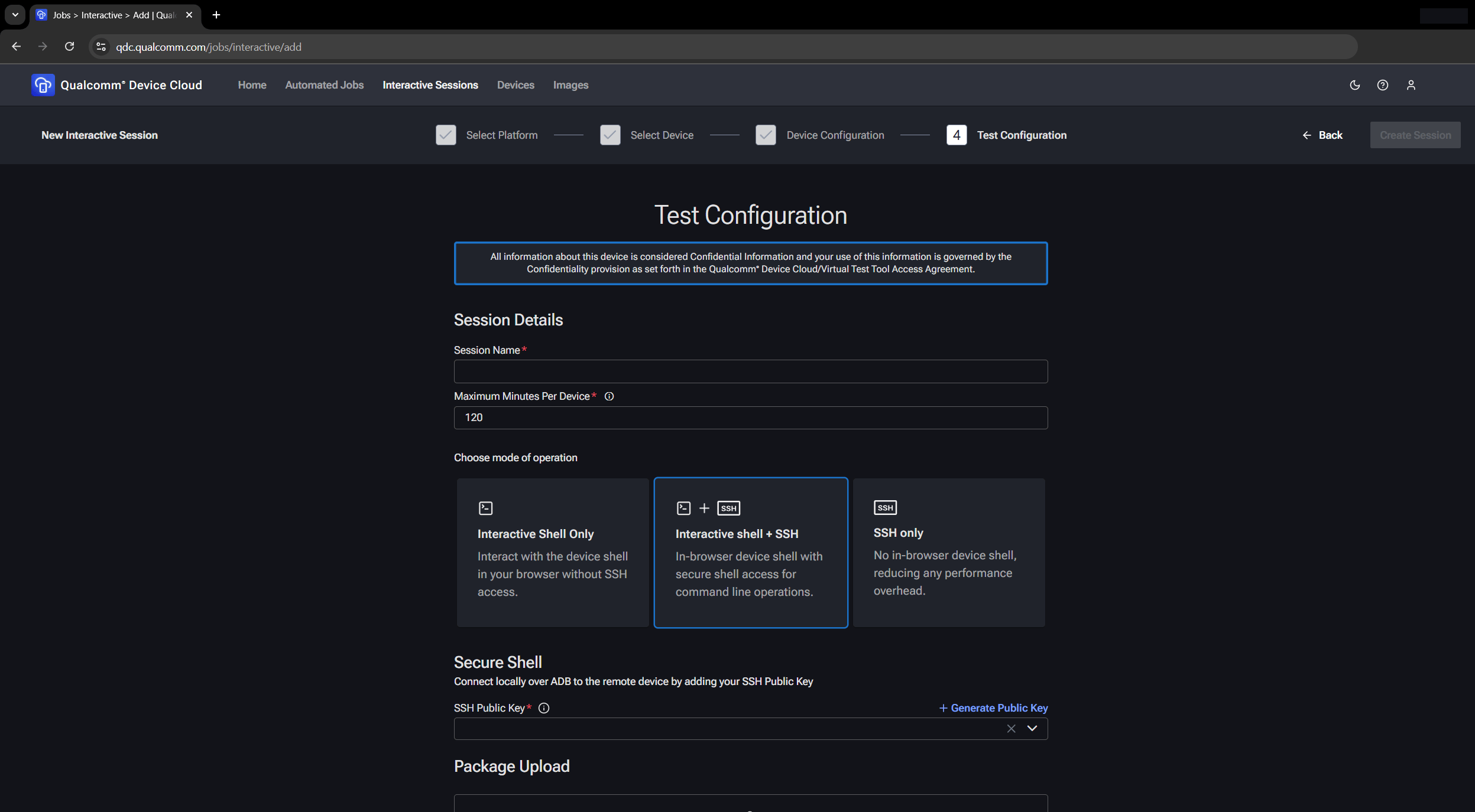 Test configuration page in QDC