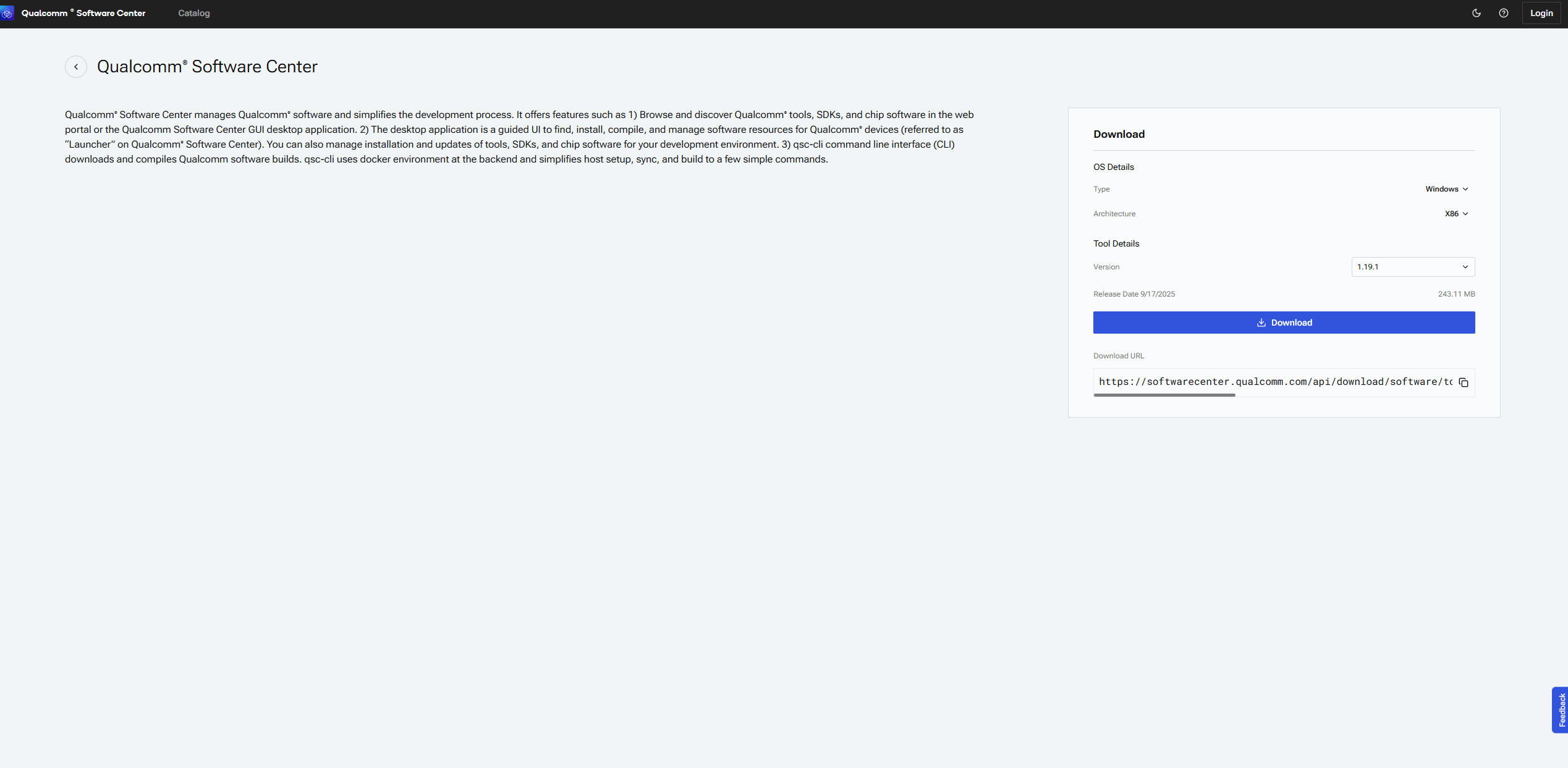 Download software center