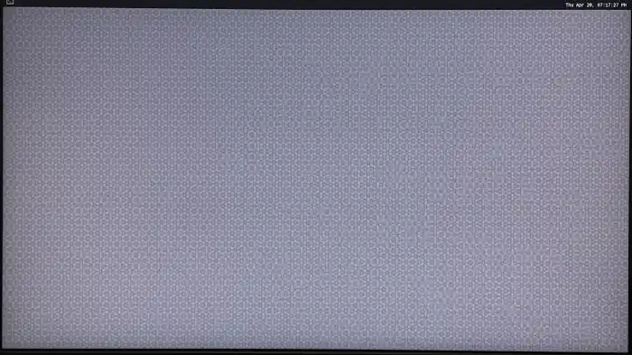 Ubuntu server display