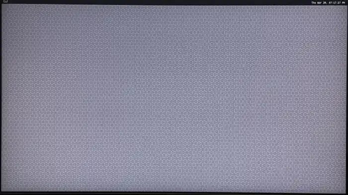 Ubuntu server display