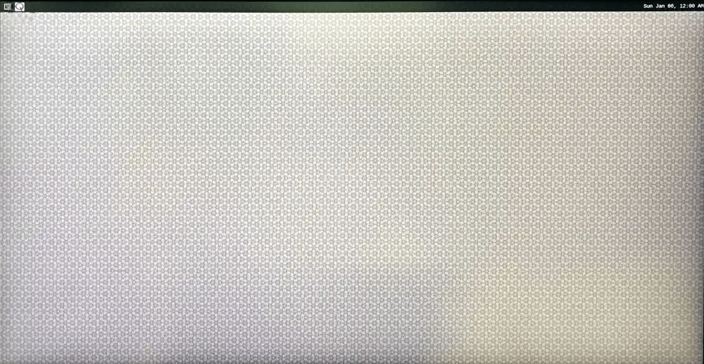 IQ-8275 startup screen