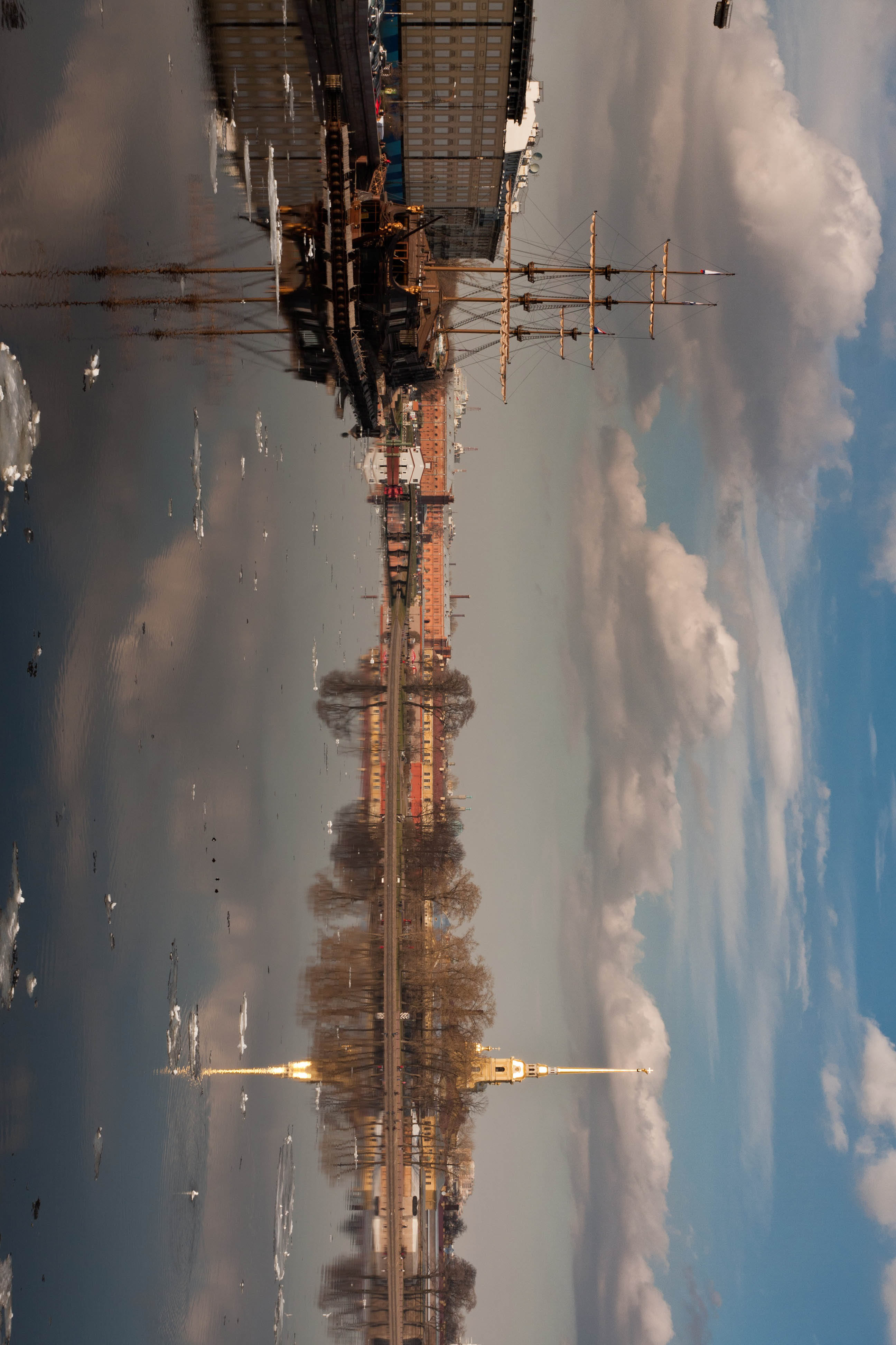 Rotate Output Image