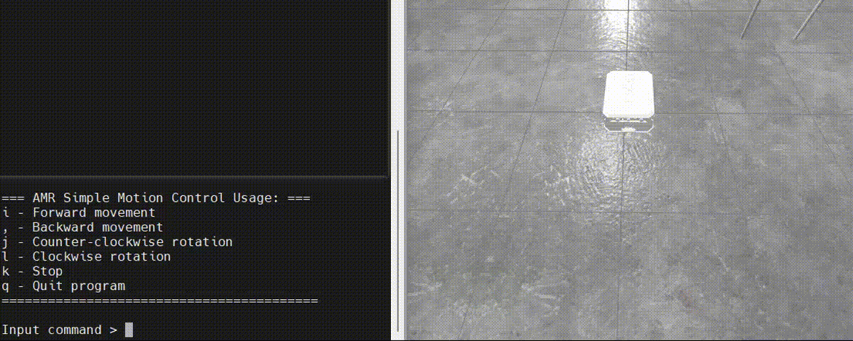 Terminal accepting AMR motion control commands beside a simulator view of the robot base moving across the floor.