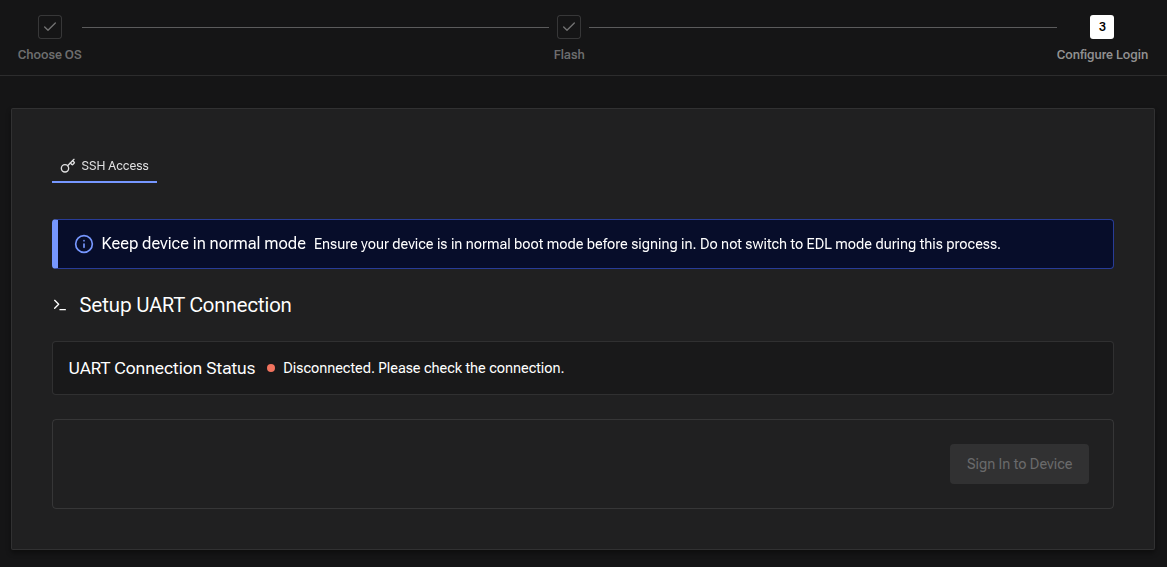 Configure Login 界面