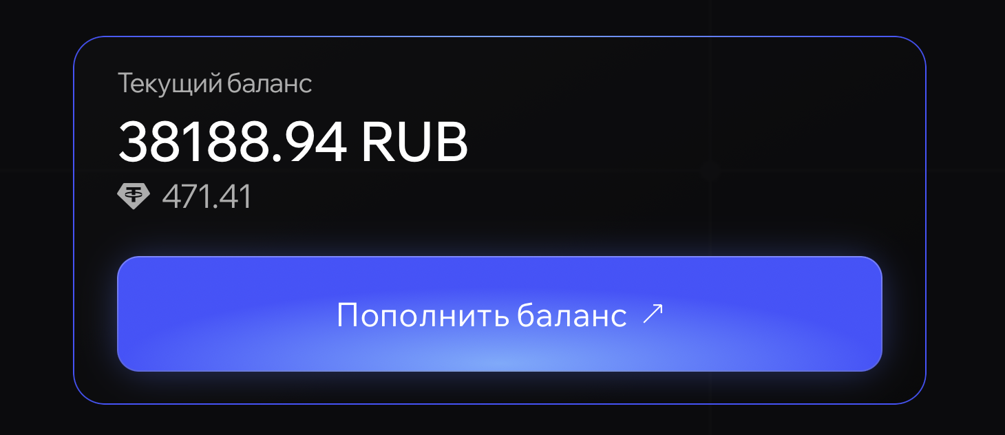 Topup Balance Pn Topup Balance Pn