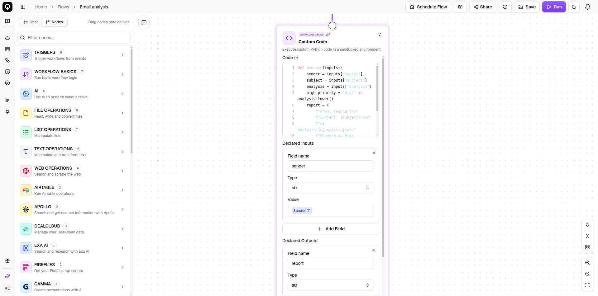 A Custom Code node showing the code editor with declared inputs and outputs