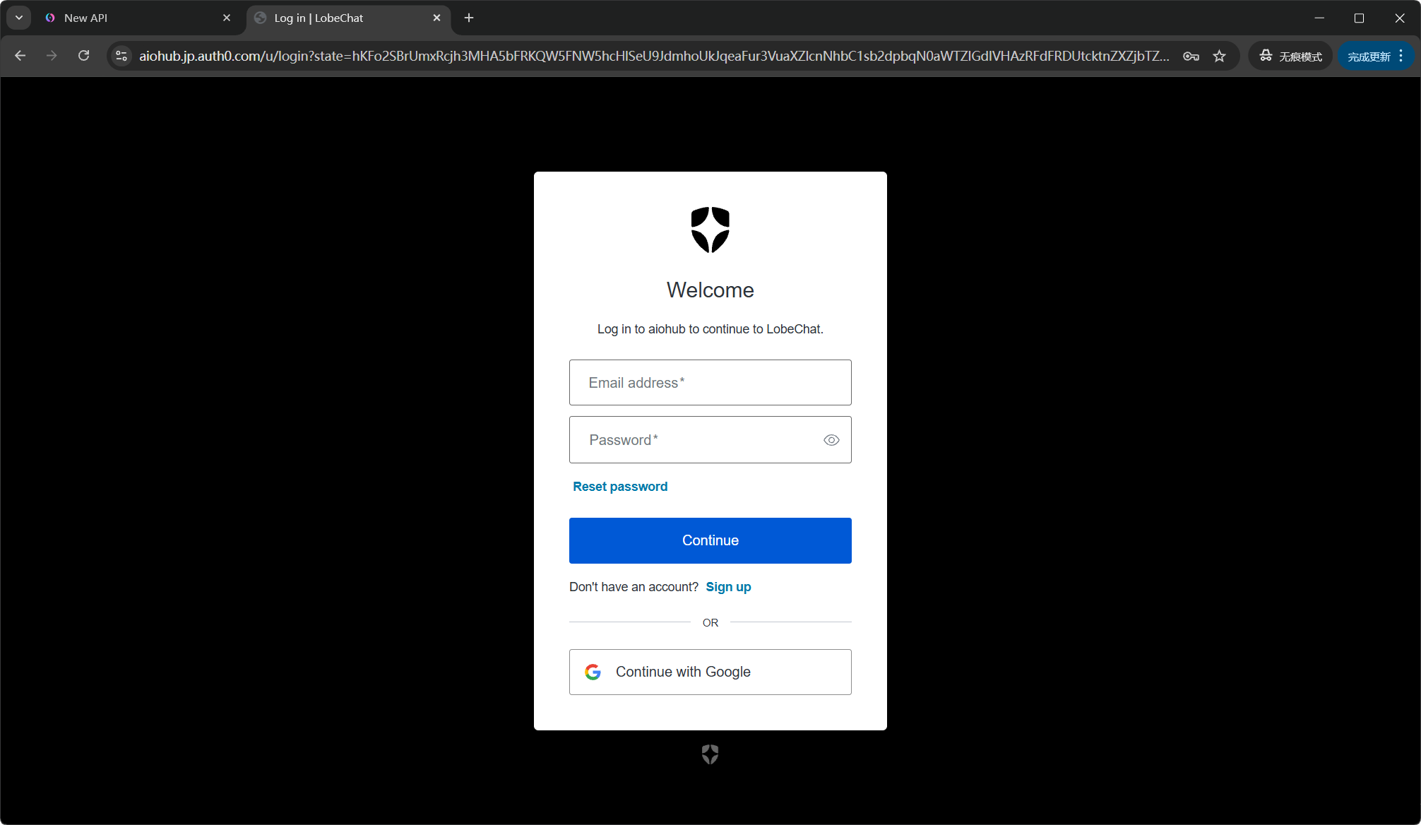 LobeHub login page