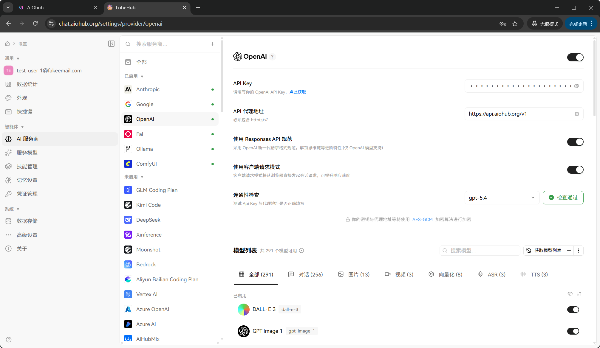 Configure OpenAI and check the connection