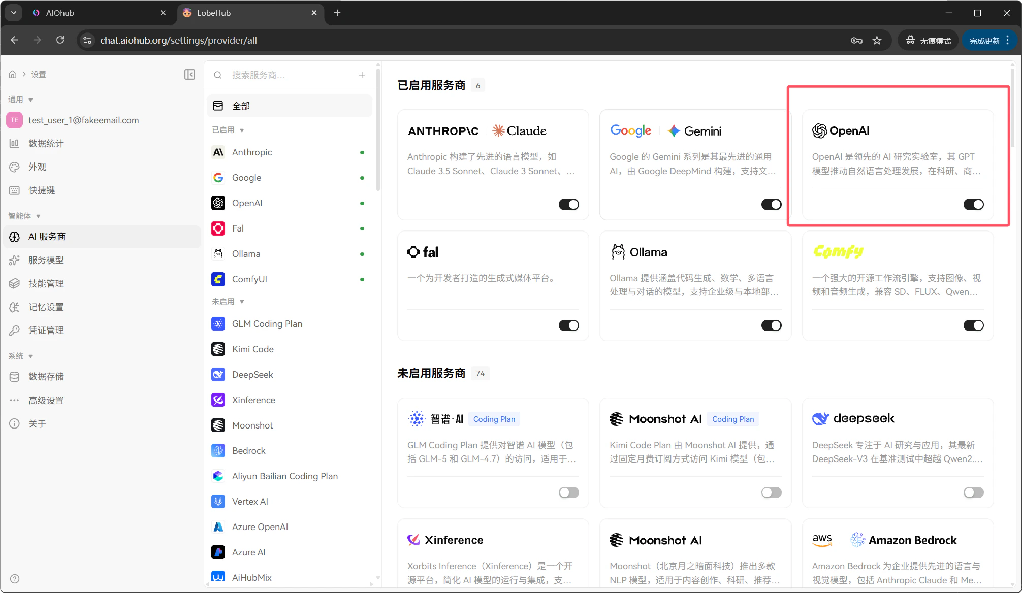 AI provider settings