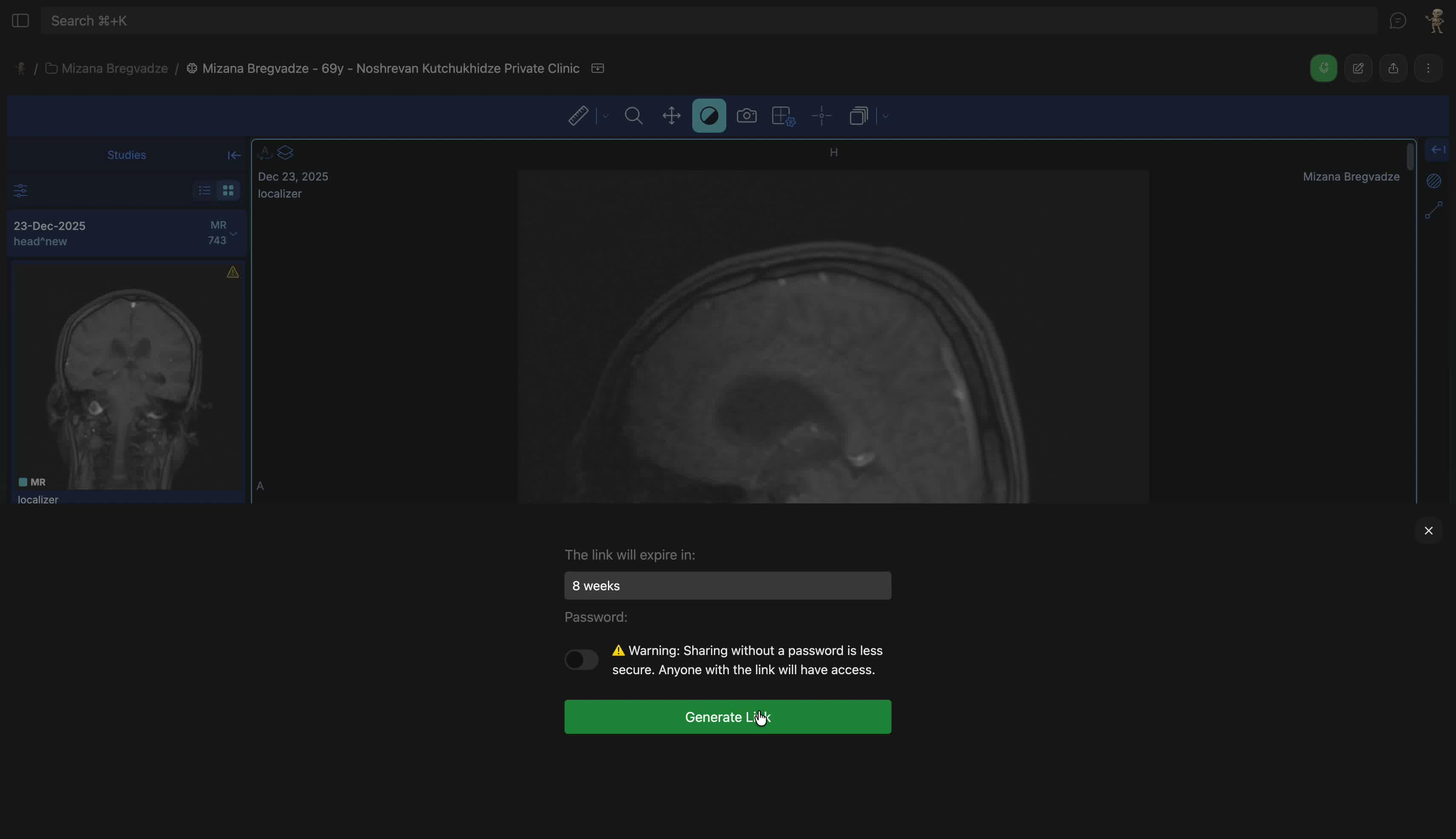 გაზიარების პარამეტრები და Generate Link ღილაკი