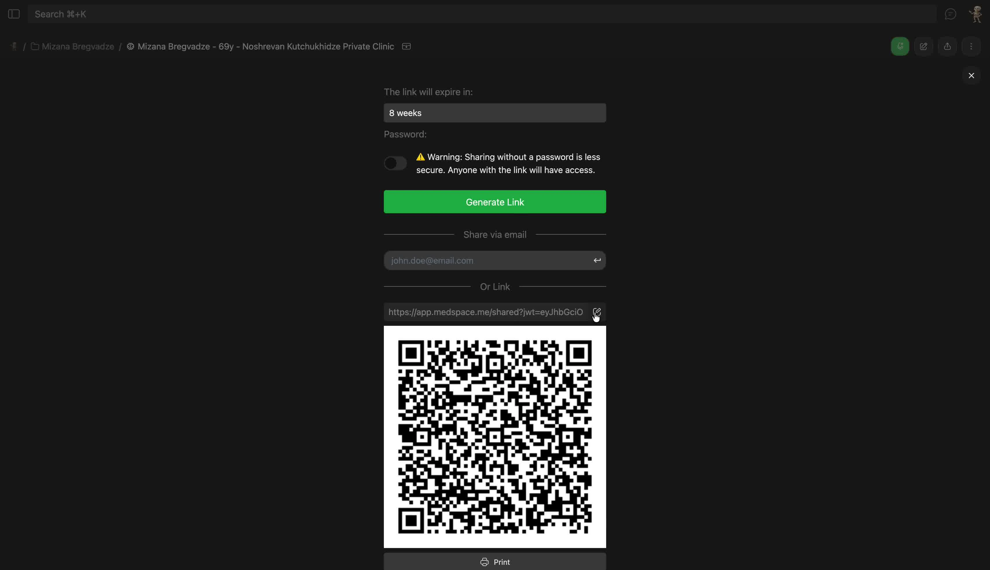 გაზიარების ბმული და QR კოდი