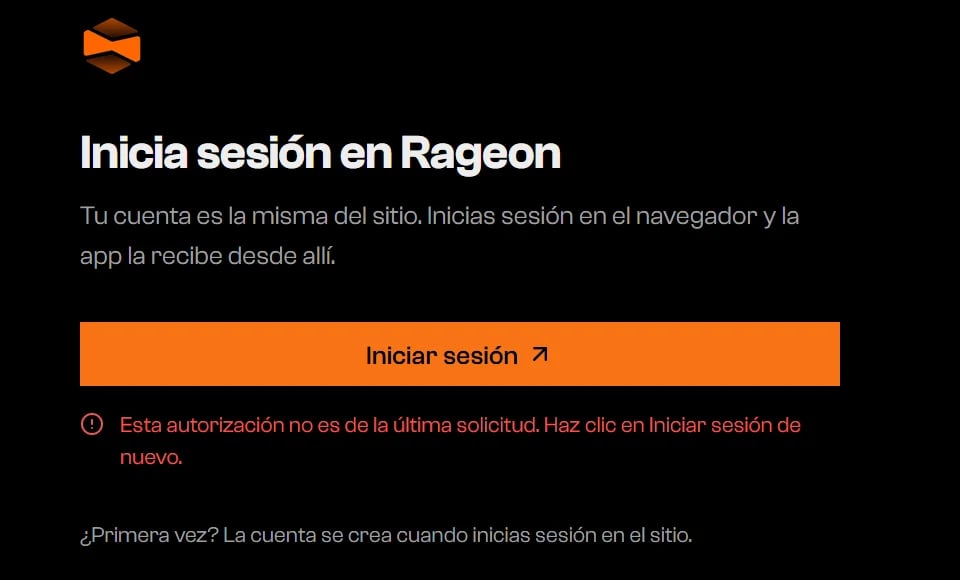 Pantalla de inicio de sesión con una línea roja que dice Esta autorización no es de la última solicitud
