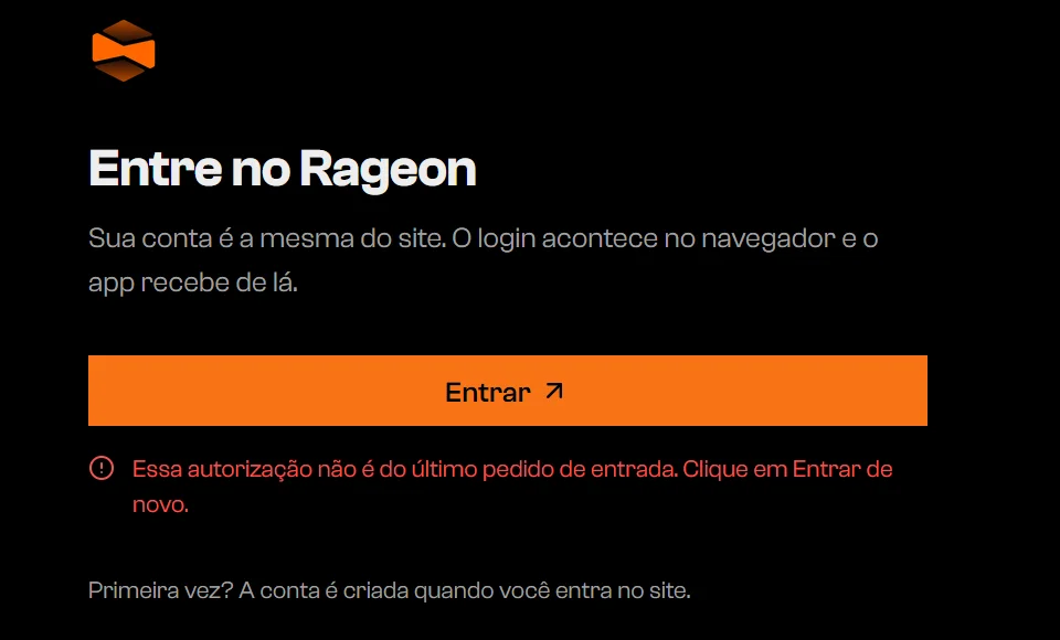 Tela de entrada com uma linha vermelha dizendo que essa autorização não é do último pedido de entrada