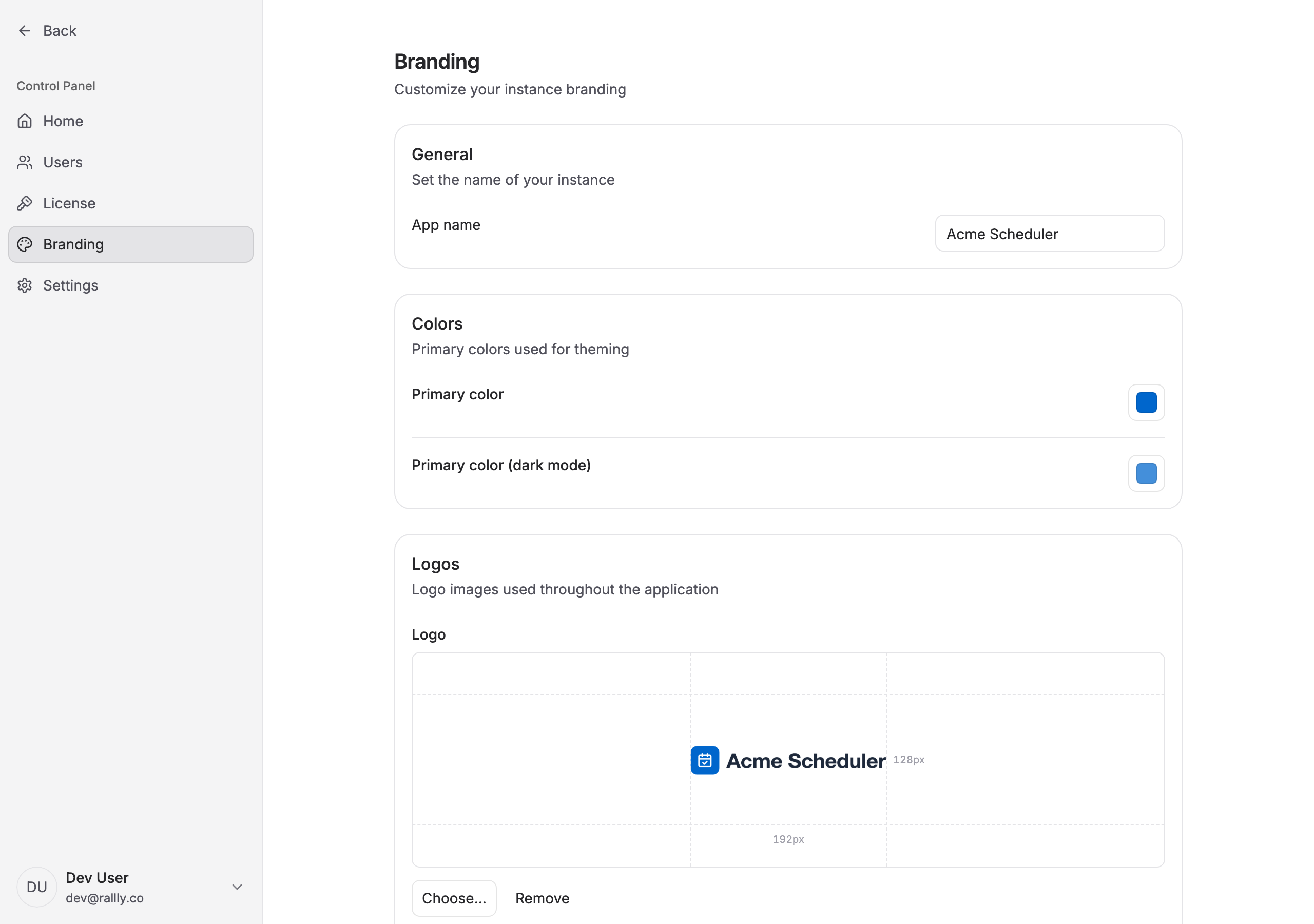 The Branding page in the Control Panel